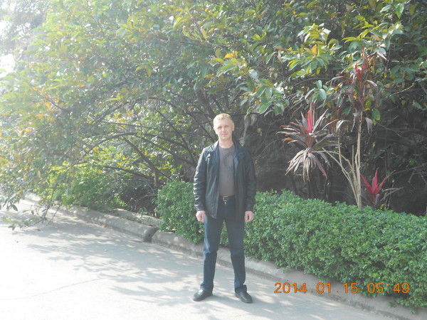 Александр Пресняков