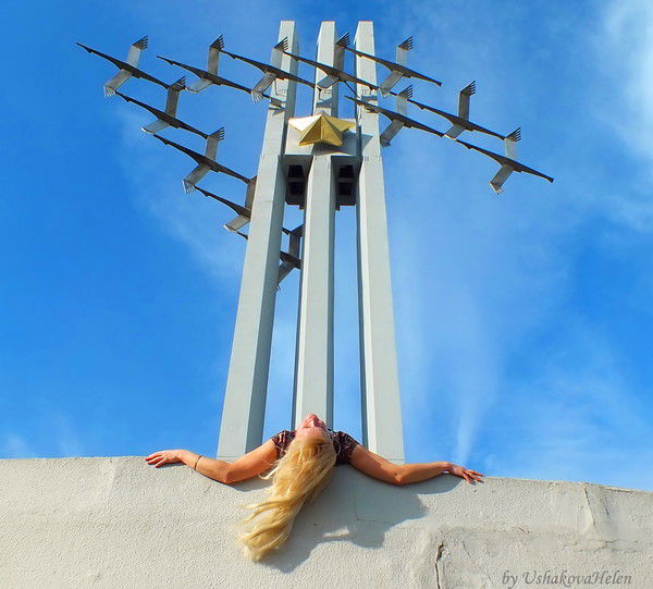 Елена Ушакова