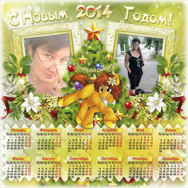 Наталья Кукаркина