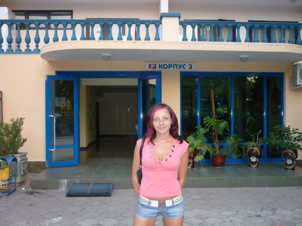 Люда Коблякова