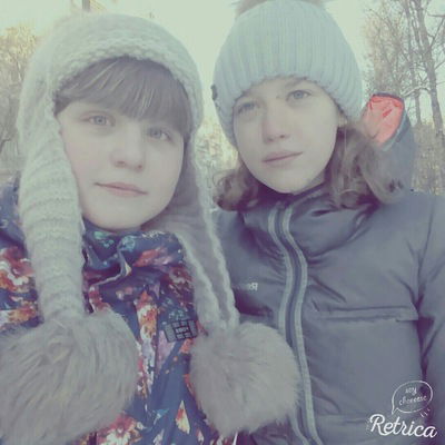 Саша Данилочкина