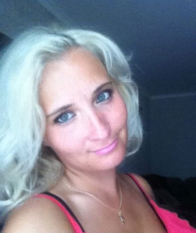 Надежда Ковылина