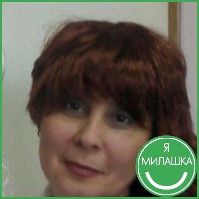 Наталья Натали