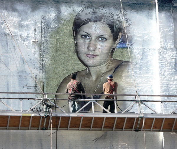 Вера Титова