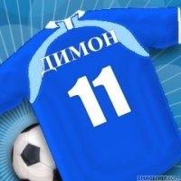 Дима Костюк