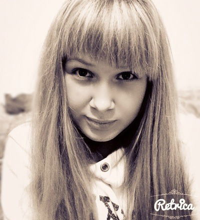 Алина Потёмкина