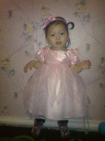 Ерке Семинар