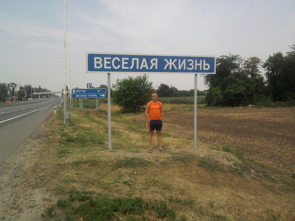 Роман Кашталев