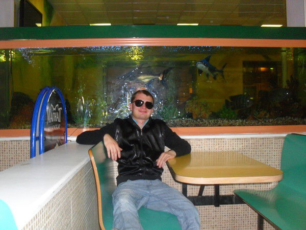 Максим Тот Самый