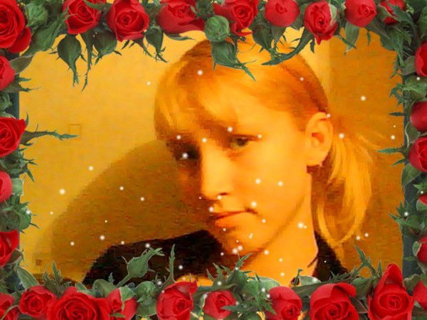 Иришка Гычева