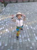 Надя Юсупова