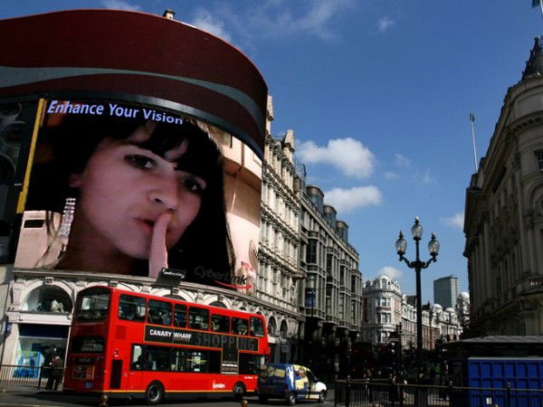 Похоменко Арина