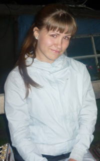 Александра Лизунова