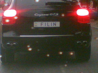 Александр Филин