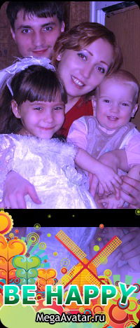 Евгения Кащук