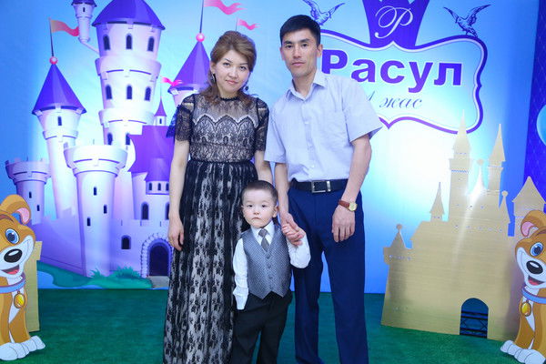 *ара-Кука* ***