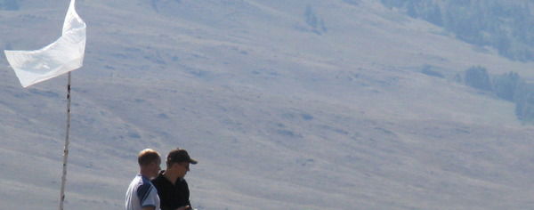 Григорьев Сергей