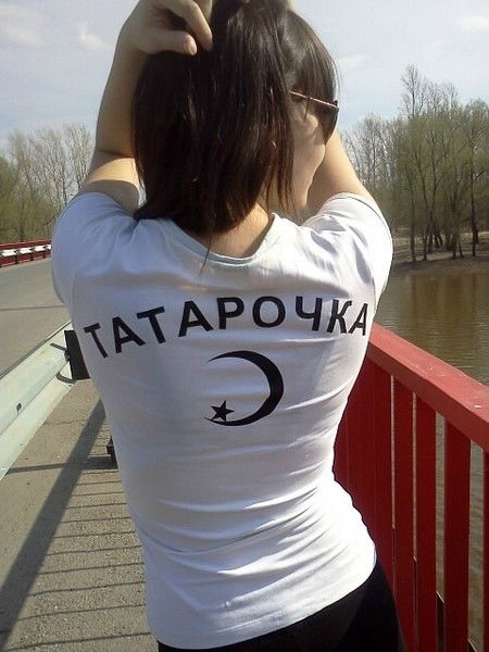 Алина Фархутдинова