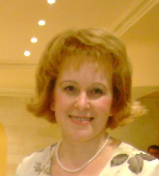 Надежда Троценко