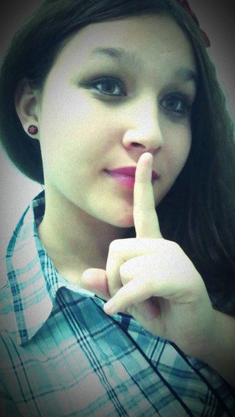 Юлианна Насырова