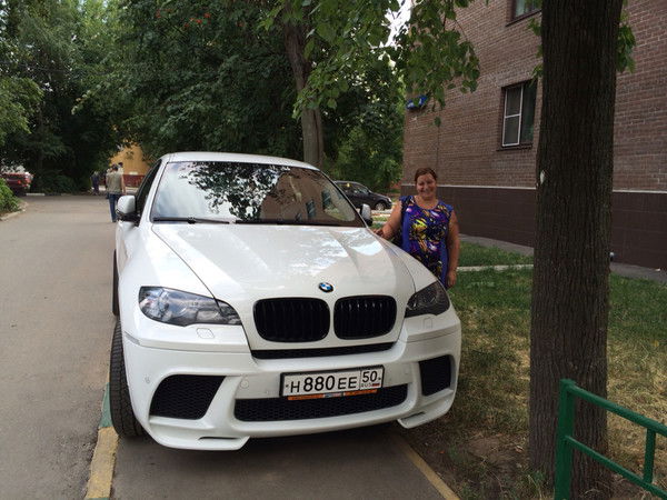 Евгения Авдонина