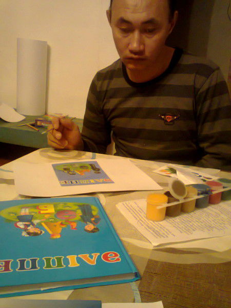 Малик Aхметов