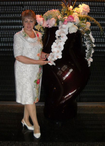 Александра ------