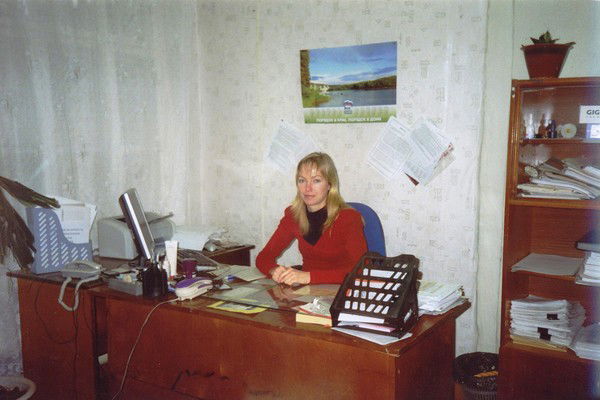 Ирина Смирнова