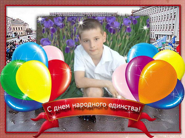 Виталик Рак