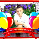 Виталик Рак