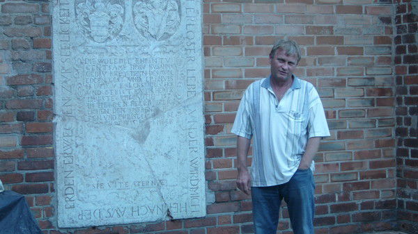 Олег Цыганов