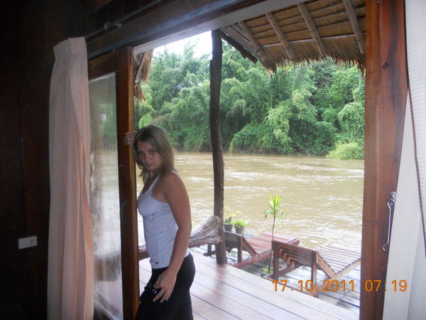 Ирина Ирина