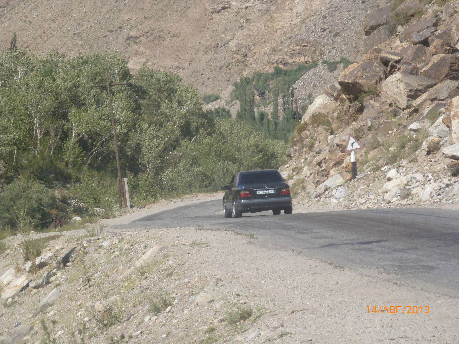 Сарбаланд Назаров