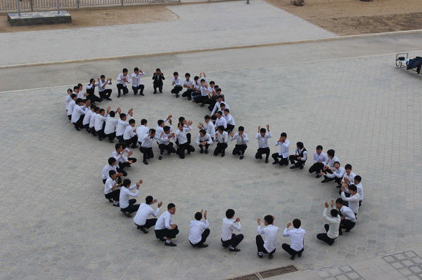 №8 Мектеп 08