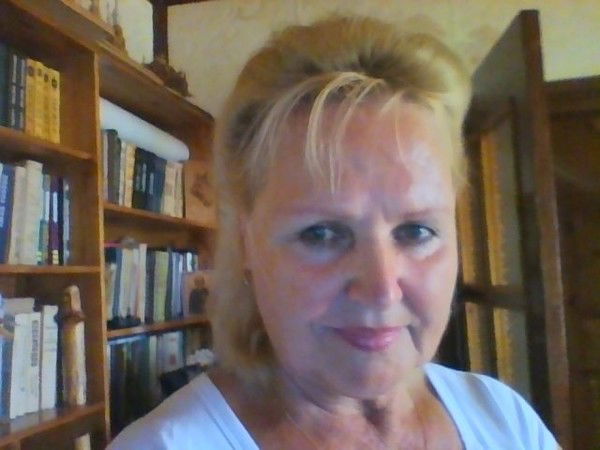 Надежда Намятова