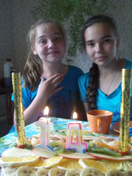 Машулька Помешалкинa