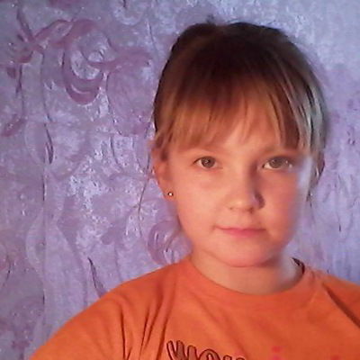 Валерия Скударнова