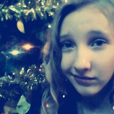 Лиза Серова