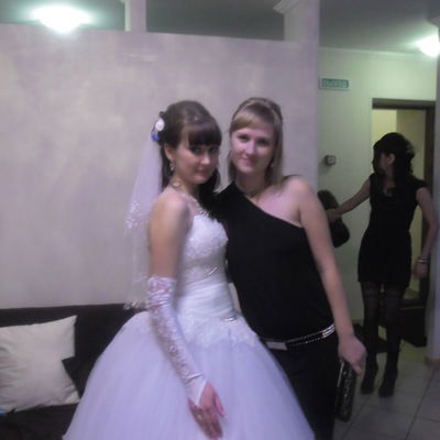 Анастясия Губина