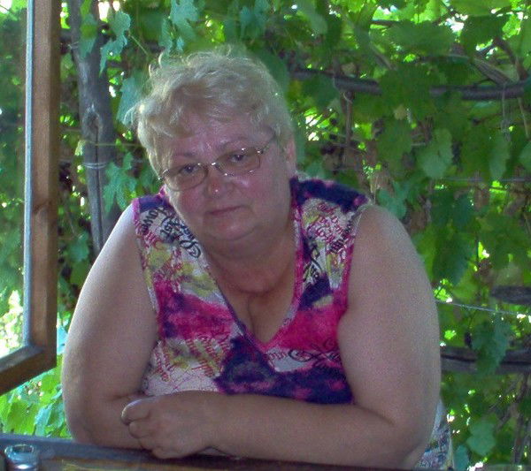 Надежда Косуха