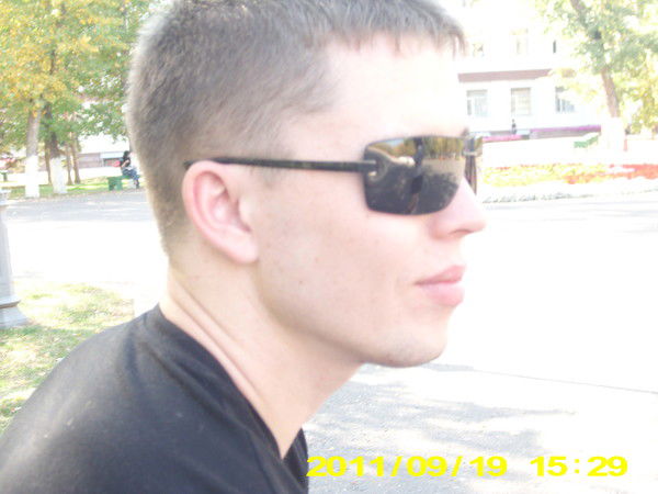 Сергей Аксаненко