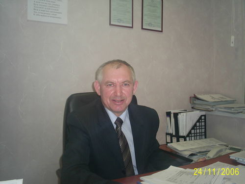 Ооо "ус Промстрой"