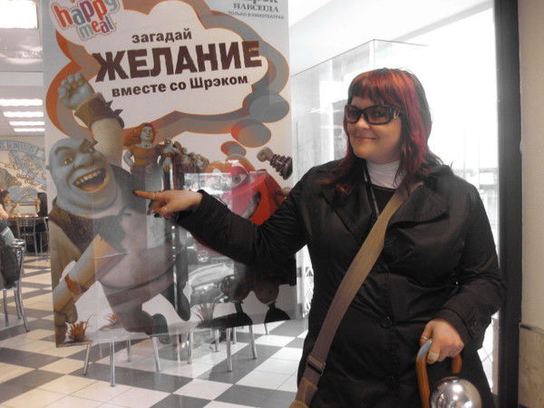 Юлия Малявина