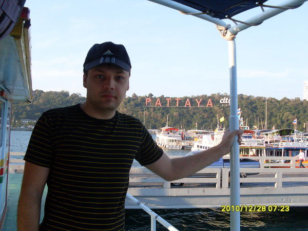 Юрий Голубев