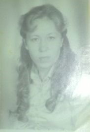 Валентина Исупова