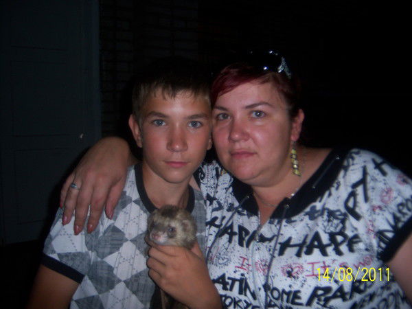 Нина Нефельд