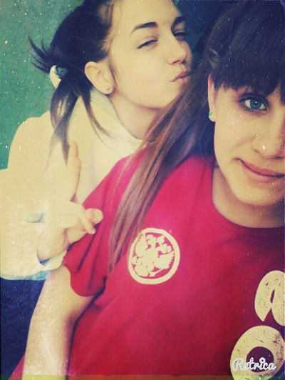 Екатерина Незванова