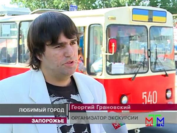 Георгий Грановский