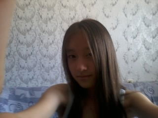 Еркежан)) **********************