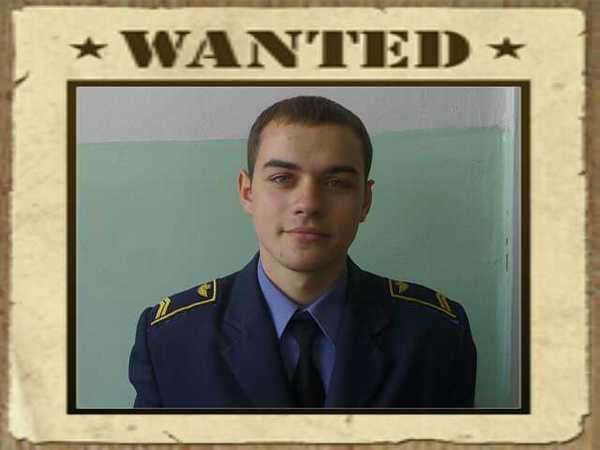 Александр Козак